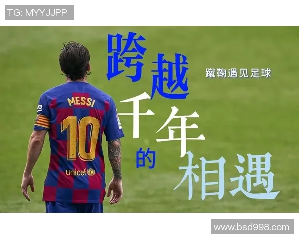 足球明星与中国风完美结合的高清壁纸欣赏尽在此处