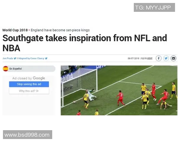 足球明星女神的群聊昵称创意大集合让你灵感无限