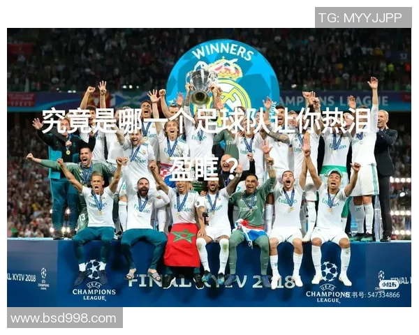 足球明星合影板免费下载精美设计助你收藏心仪球星瞬间