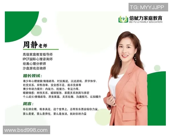 周静专访：回顾DOTA2历程