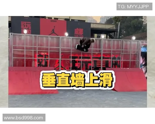 赛后复盘：深圳滑板队 vs 西安滑板队的意识