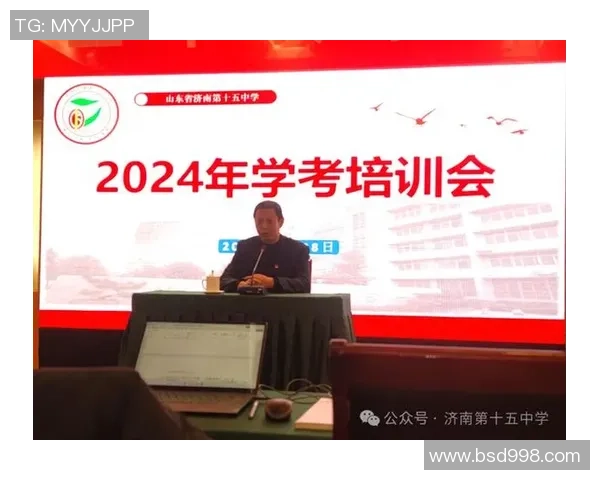 对话陈军：谈英雄联盟生涯