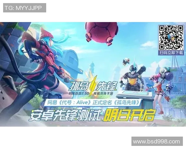 滑板战术：杭州滑板队的运营体系