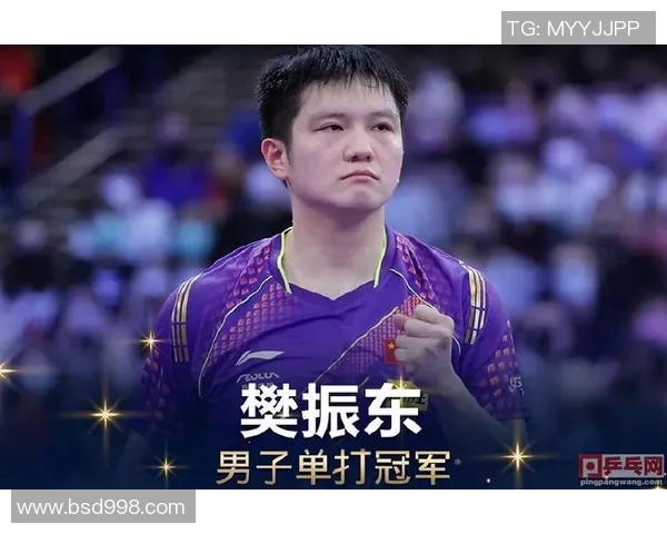 乒乓球深度：解密南京乒乓球队的快攻