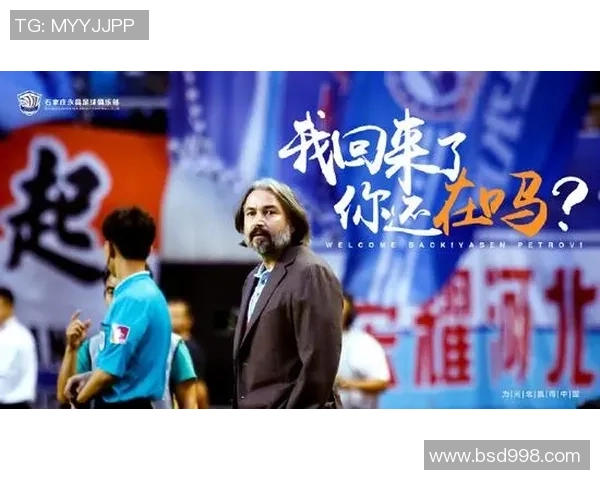 王娜专访:回顾滑板历程 王娜专访:回顾滑板历程